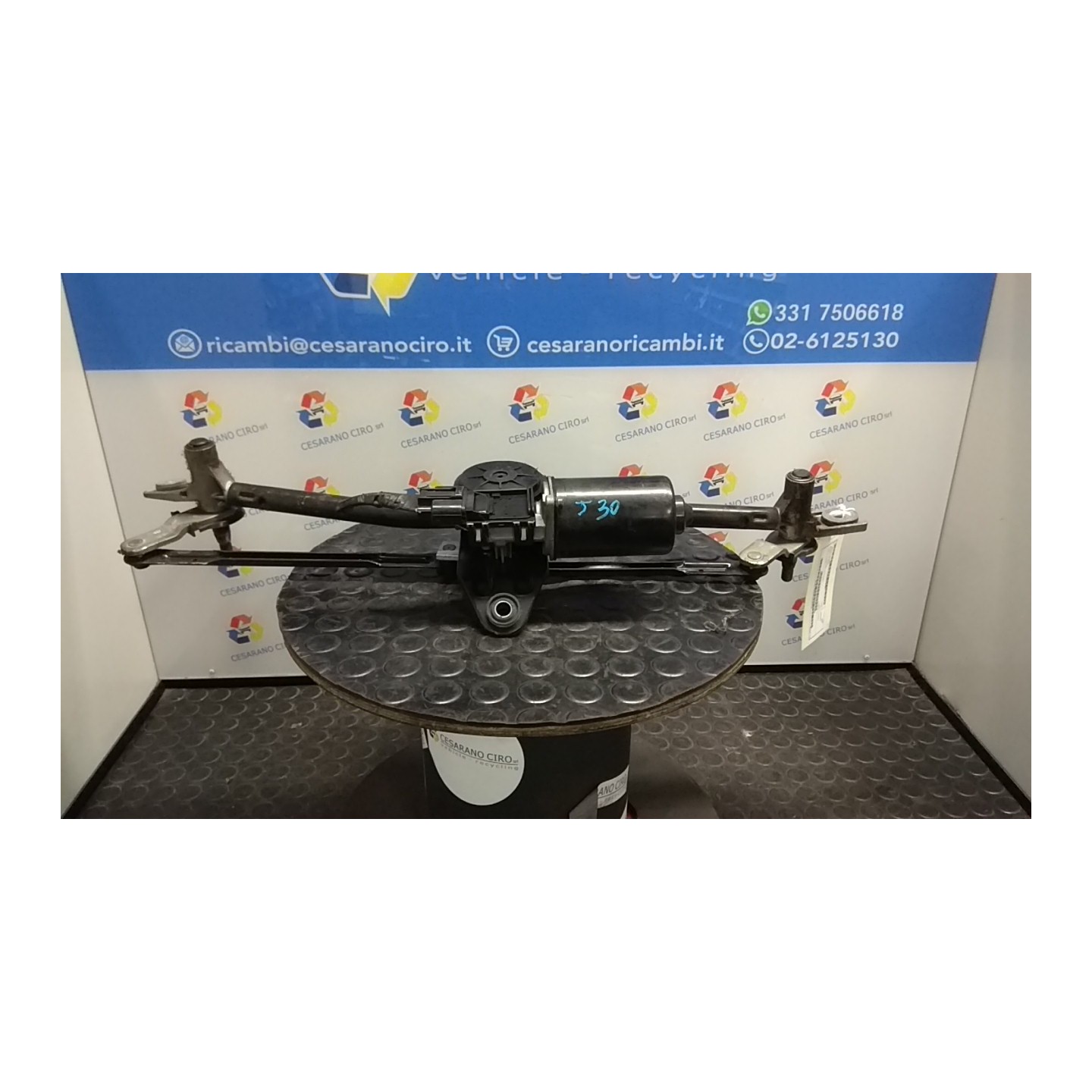 MOTORINO TERGIPARABREZZA 086 HYUNDAI I30 (07/07-) G4FA 981101H000