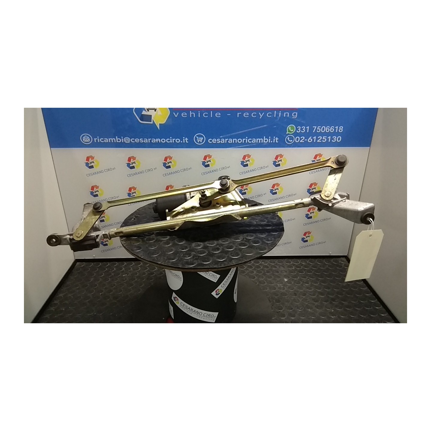 MECCANISMO TERGIPARABREZZA C/MOTORINO 090 DR DR5 (12/07-) SQR481F 734070025