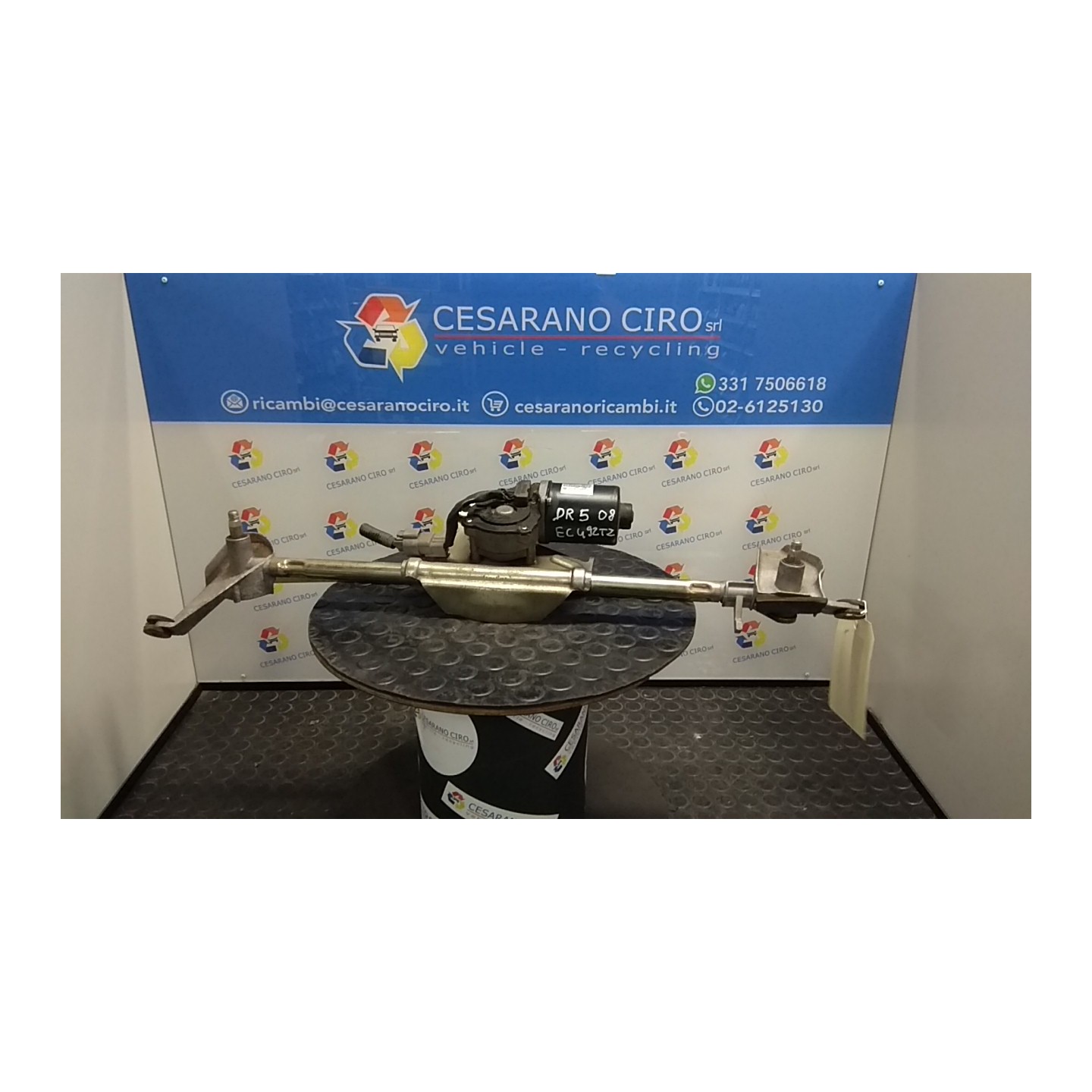 MECCANISMO TERGIPARABREZZA C/MOTORINO 091 DR DR5 (12/07-) SQR484F 734070025