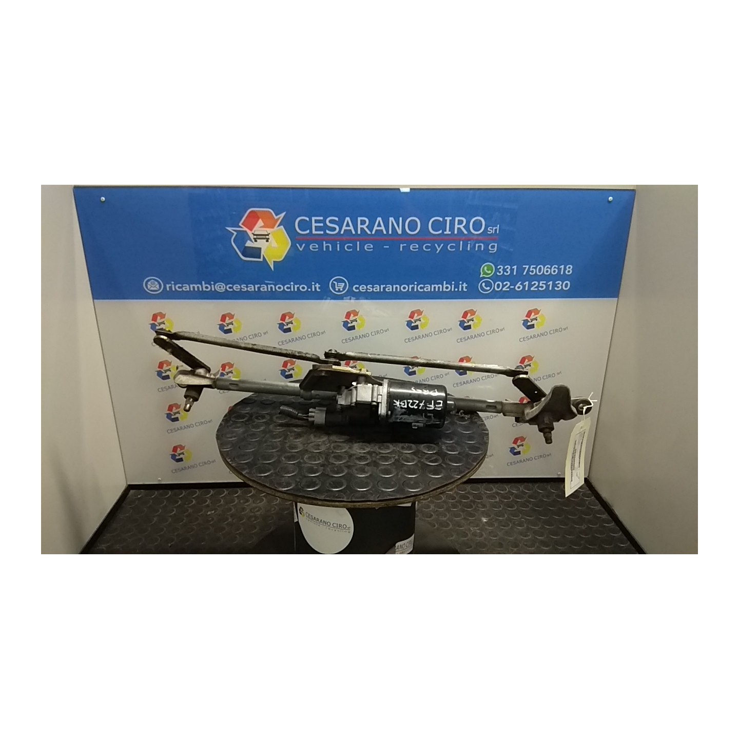 MECCANISMO TERGIPARABREZZA C/MOTORIN 103 DR DR5 (12/07-) SQR481F 734070025