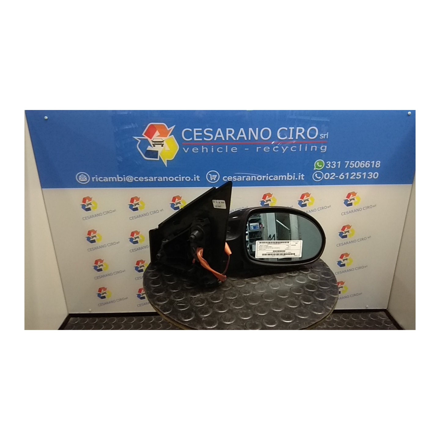 RETROVISORE EST. REGOLAZ. ELETTR. DX. 111 CITROEN C5 (09/04-02/08) 9HZ 8149WG