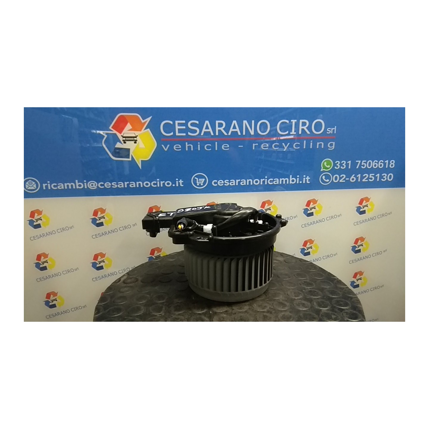 MOTORINO VENTILAZIONE ABITACOLO 055 SUZUKI S-CROSS (09/13-12/16) D16AA 7415061MA0000