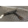 BRACCIO OSCILLANTE SOSP. ANT. SX. 023 AUDI TT (8N) (10/98-06/06) AUQ 8N0407151D
