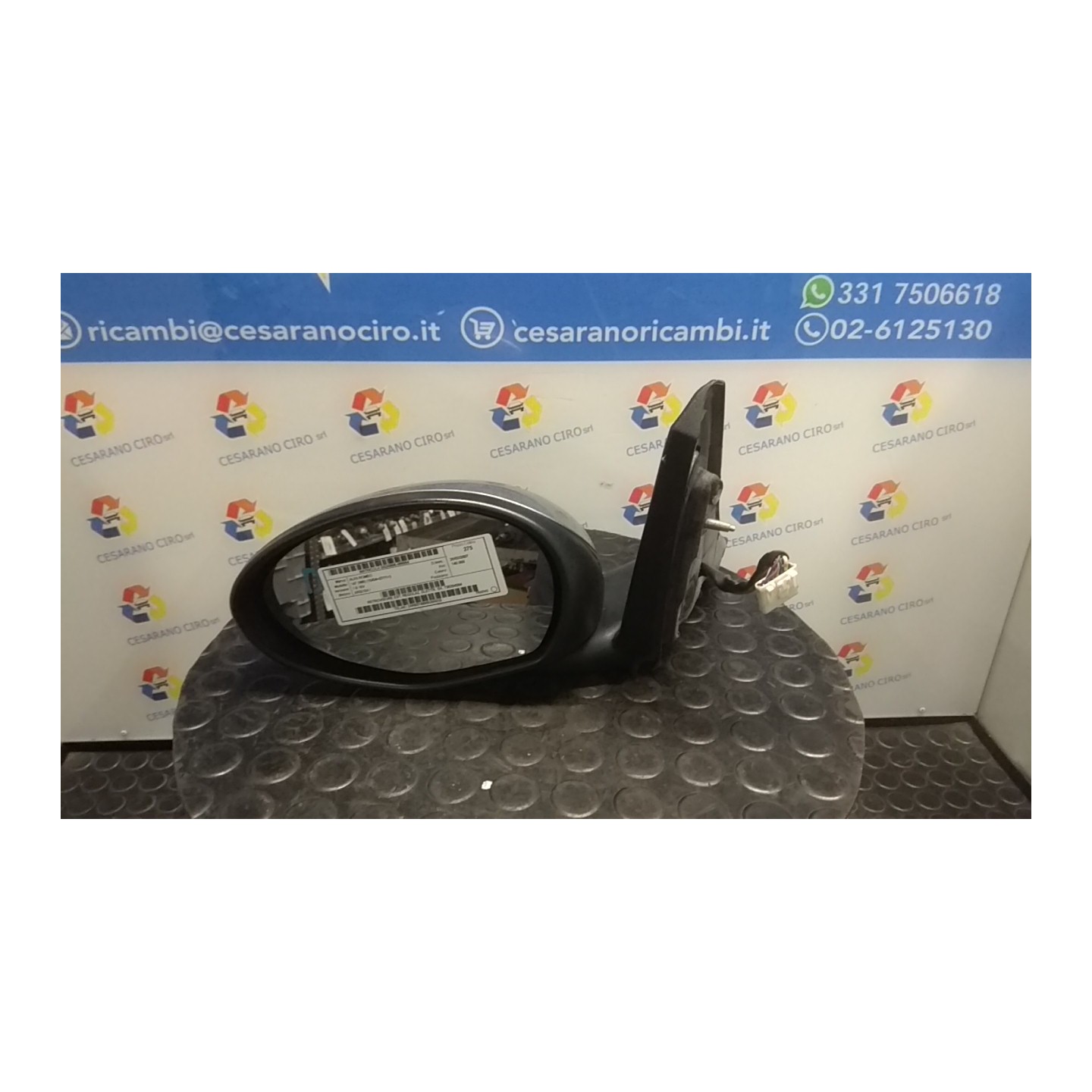 RETROVISORE EST. REGOLAZ. ELETTR. SX. 084 ALFA ROMEO 147 (W8) (10/04-07/11) AR32104 735294284