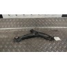 BRACCIO OSCILLANTE SOSP. ANT. DX. 010 FORD FIESTA (CCN) (11/12-) XUJB 1737309