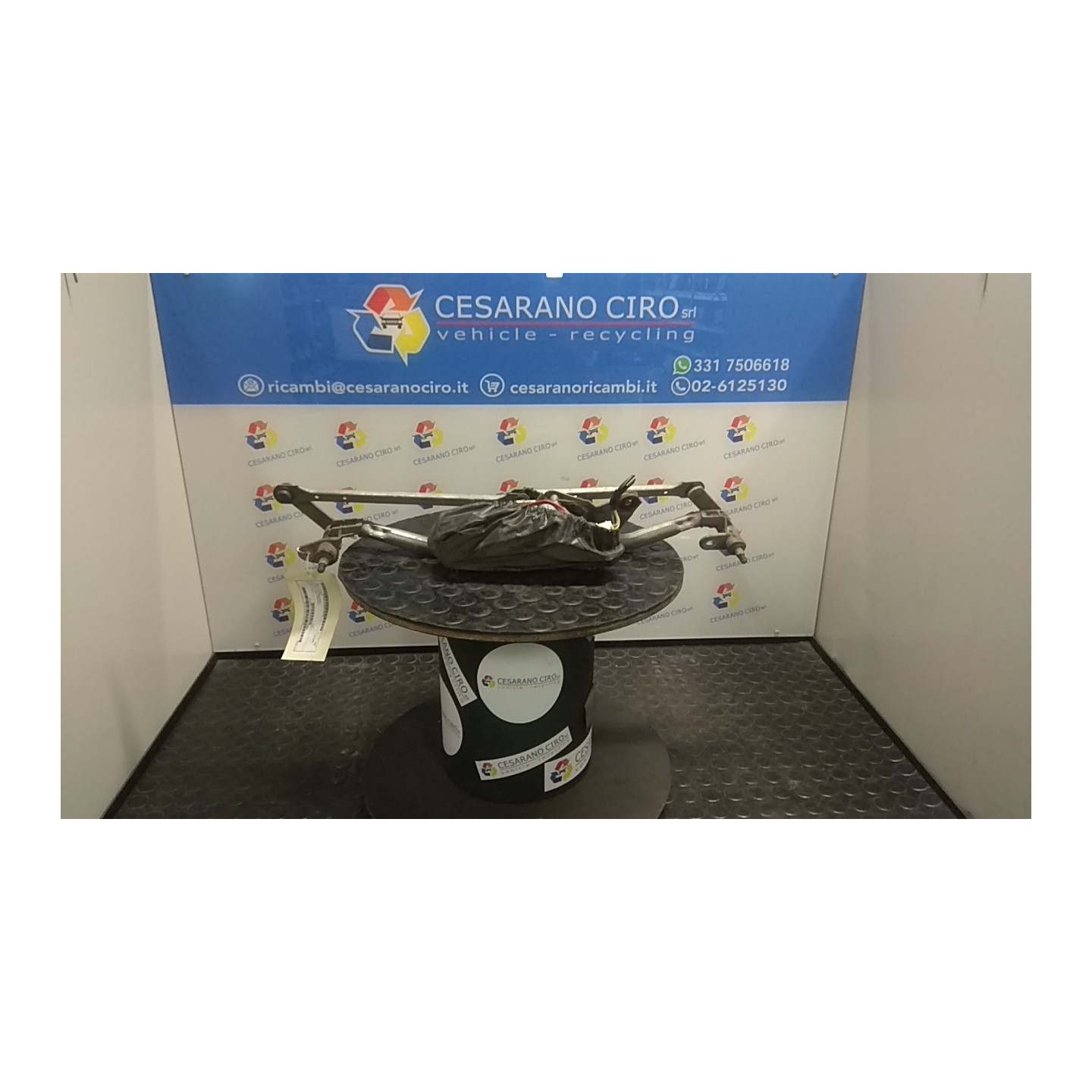 MOTORINO TERGIPARABREZZA 158 CITROEN SAXO (09/99-02/04) HFX 640583