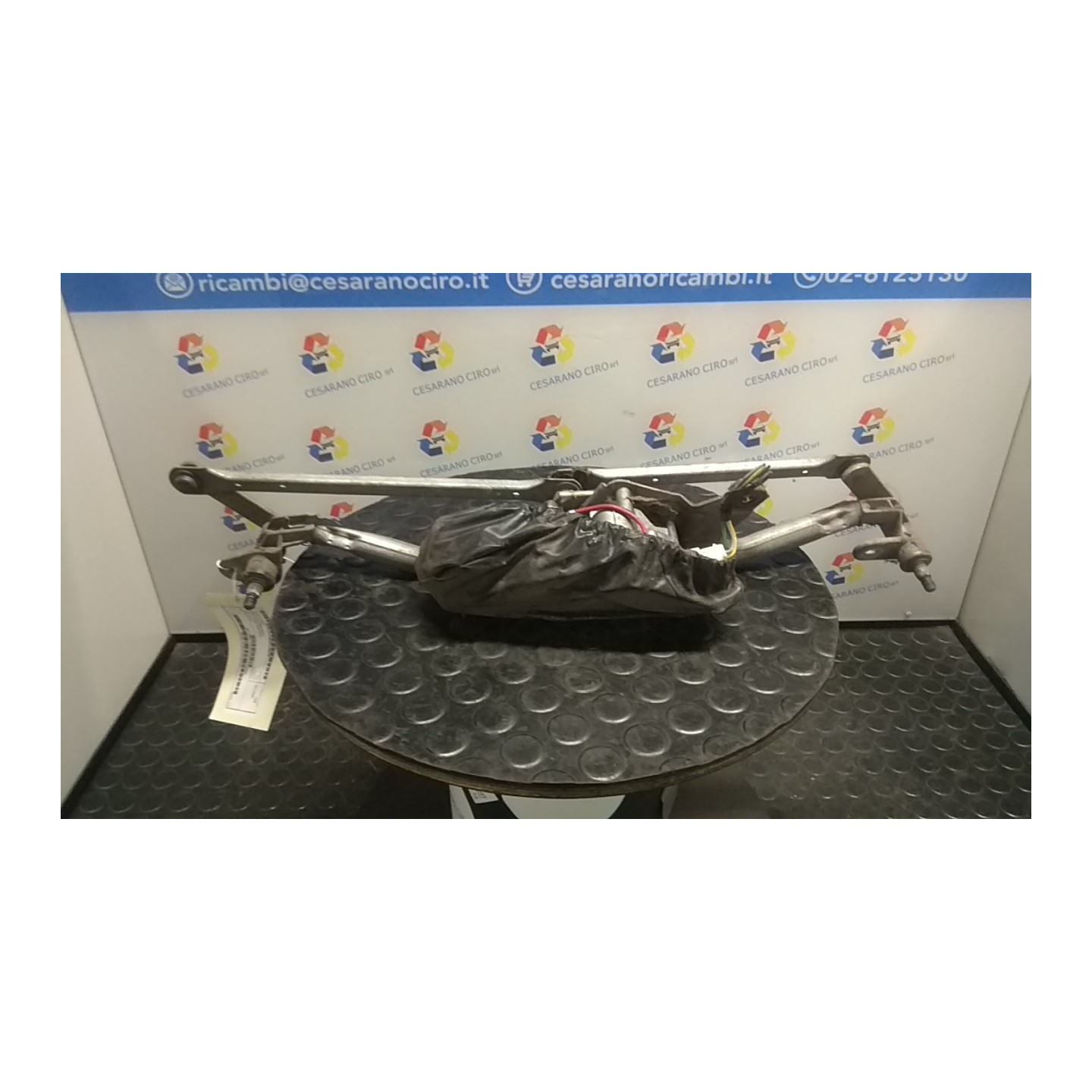 MOTORINO TERGIPARABREZZA 158 CITROEN SAXO (09/99-02/04) HFX 640583