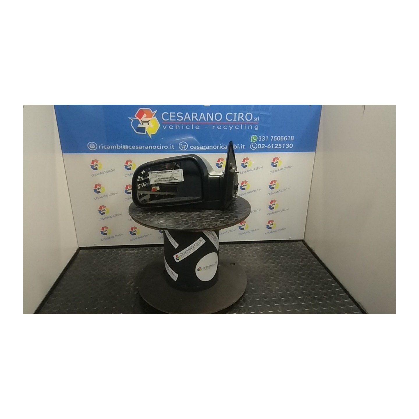 RETROVISORE EST. REGOLAZ. ELETTR. SX. 005 HYUNDAI TUCSON (07/04-10/10) D4EA 876102E300CA