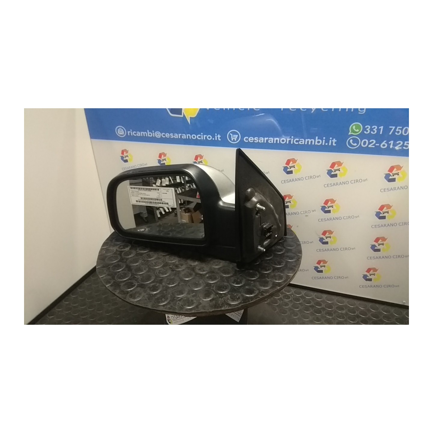 RETROVISORE EST. REGOLAZ. ELETTR. SX. 005 HYUNDAI TUCSON (07/04-10/10) D4EA 876102E300CA