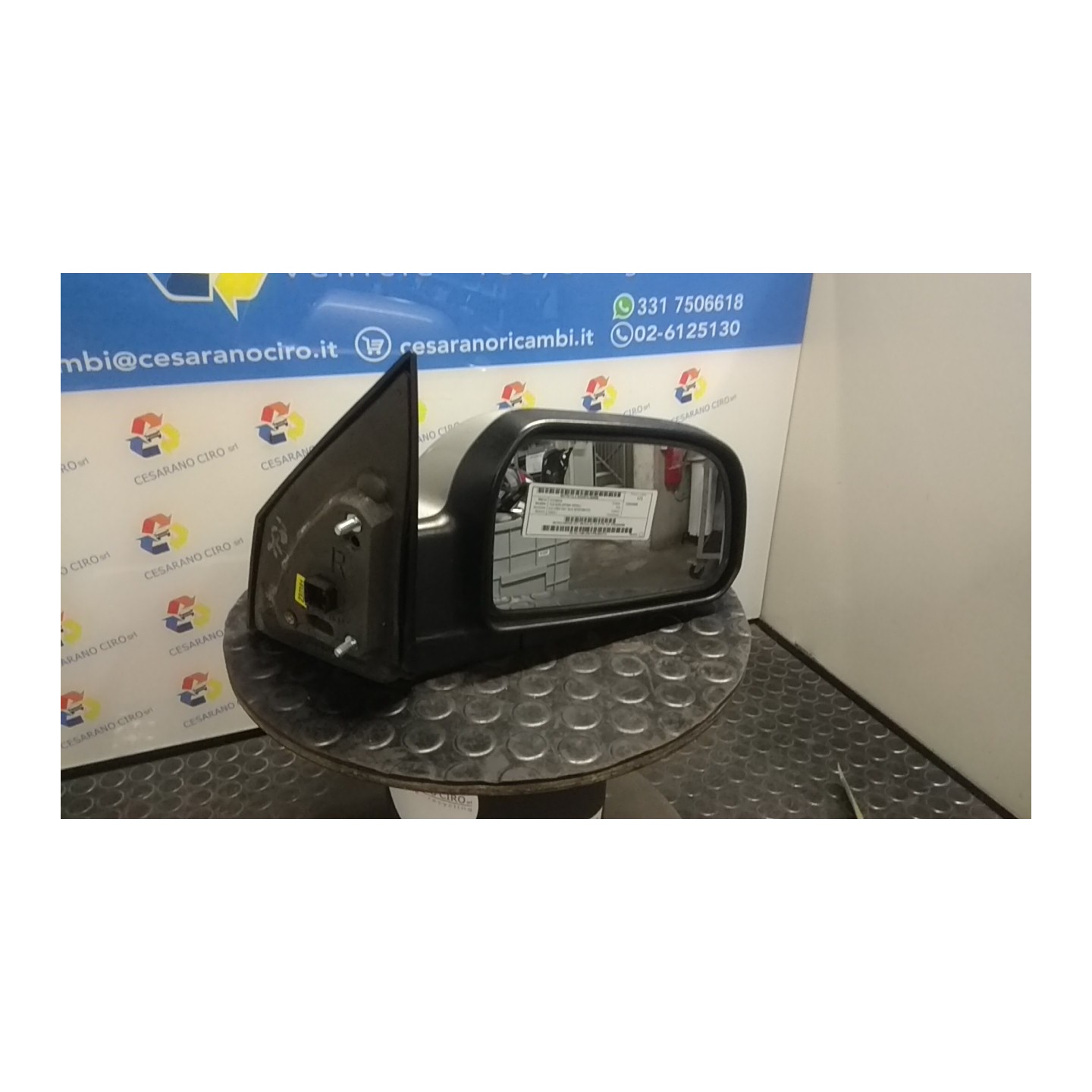 RETROVISORE EST. REGOLAZ. ELETTR. DX. 006 HYUNDAI TUCSON (07/04-10/10) D4EA 876202E800