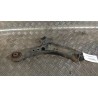 BRACCIO OSCILLANTE SOSP. ANT. DX. 123 SUZUKI SX4 (03/06-) M16A 4520154L20000