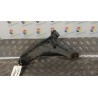 BRACCIO OSCILLANTE SOSP. ANT. SX. 054 SUZUKI S-CROSS (09/13-12/16) D16AA 4520261M00000