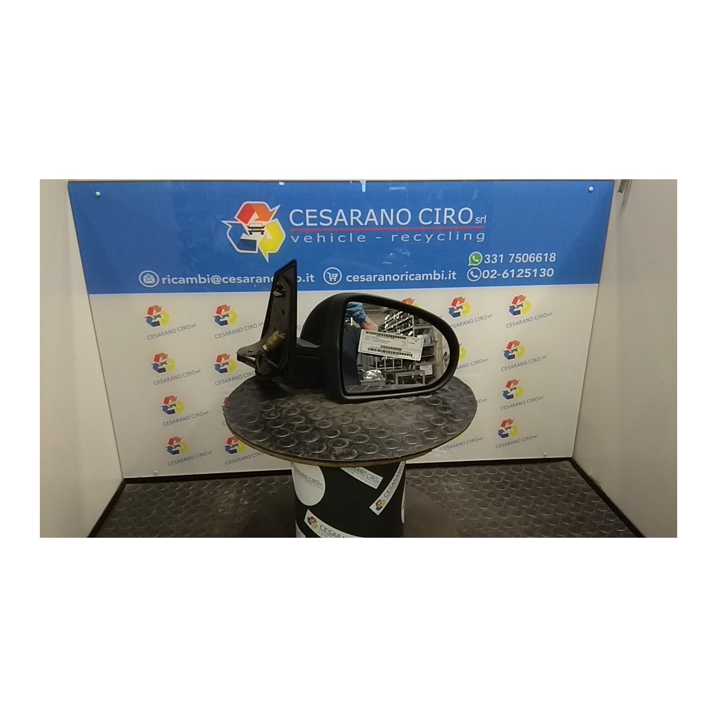 RETROVISORE EST. REGOLAZ. ELETTR. TERMICO DX. 074 MITSUBISHI COLT 7A SERIE (06/04-12/09) 134910 7632A164