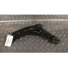 BRACCIO OSCILLANTE SOSP. ANT. SX. 062 RENAULT TRAFIC (09/06-04/10) G9UB6 545058162R
