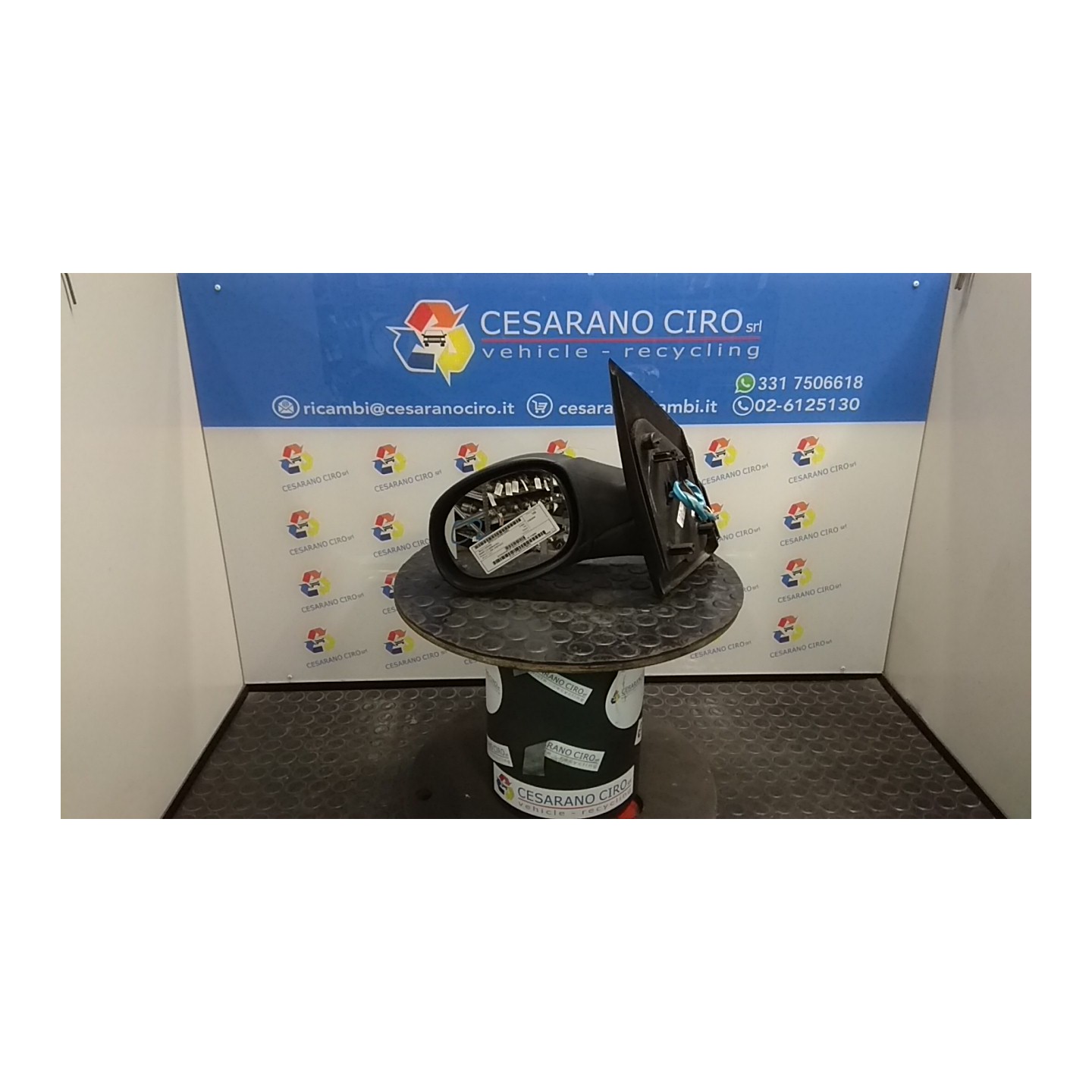 RETROVISORE EST. REGOLAZ. ELETTR. SX. 041 CITROEN C2 (09/03-01/10) HFX 8149RN