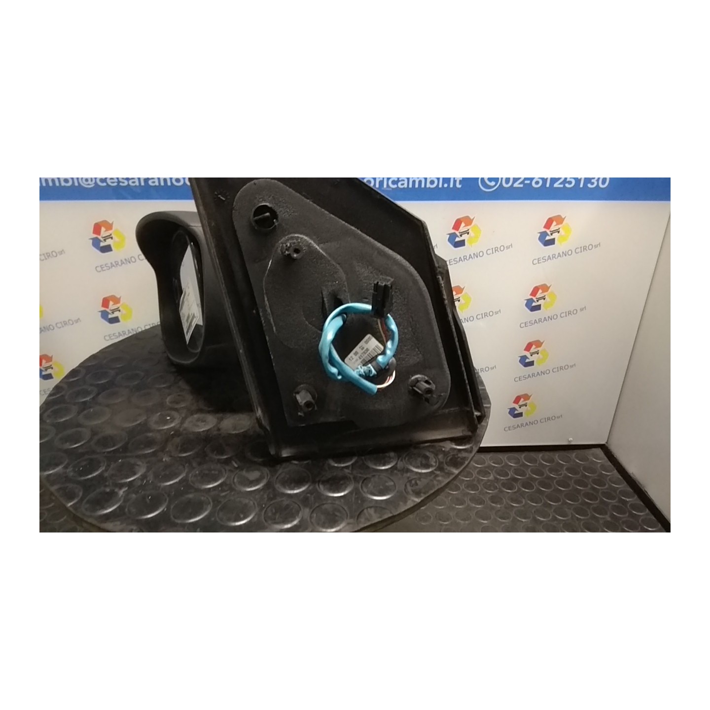 RETROVISORE EST. REGOLAZ. ELETTR. SX. 041 CITROEN C2 (09/03-01/10) HFX 8149RN