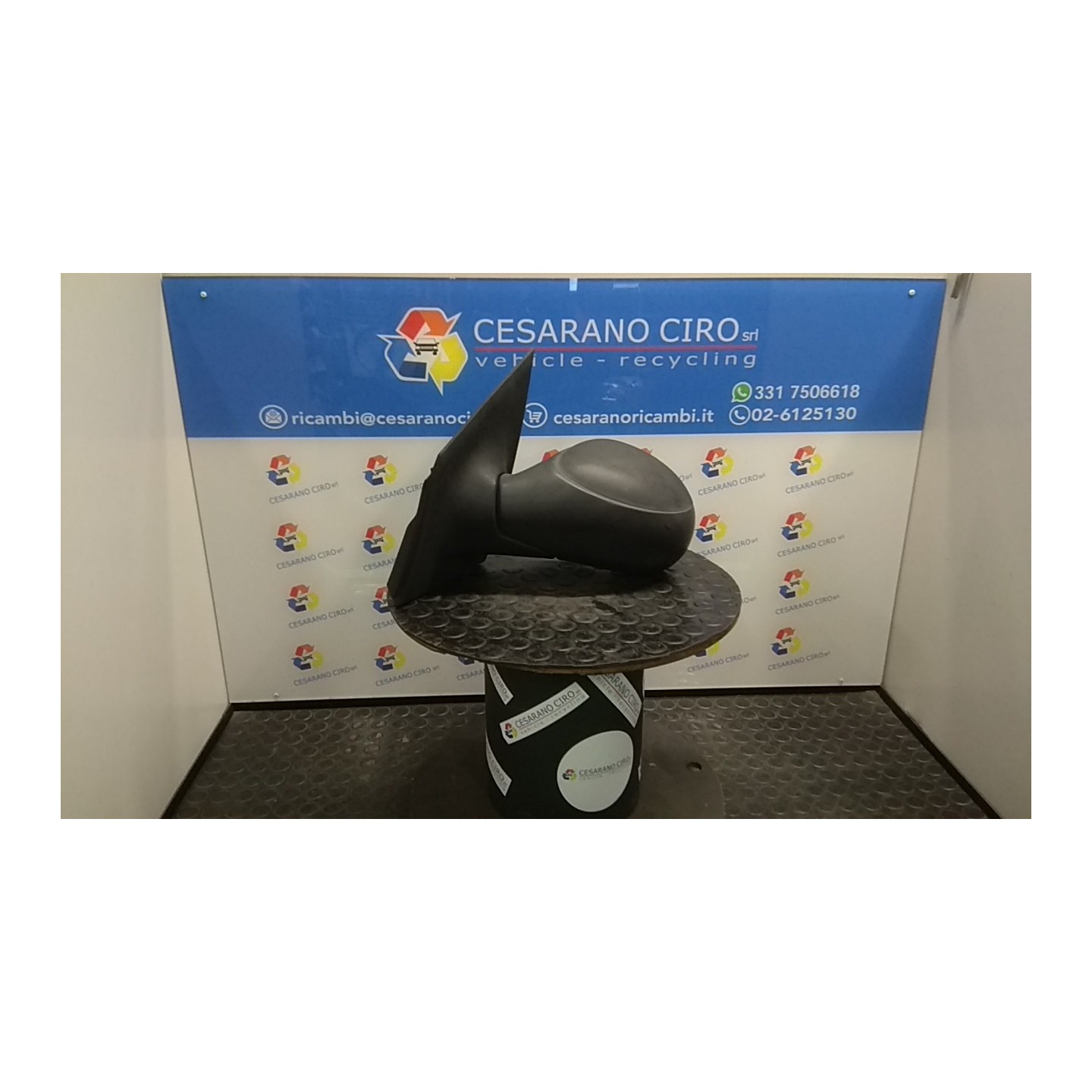 RETROVISORE EST. REGOLAZ. ELETTR. SX. 041 CITROEN C2 (09/03-01/10) HFX 8149RN