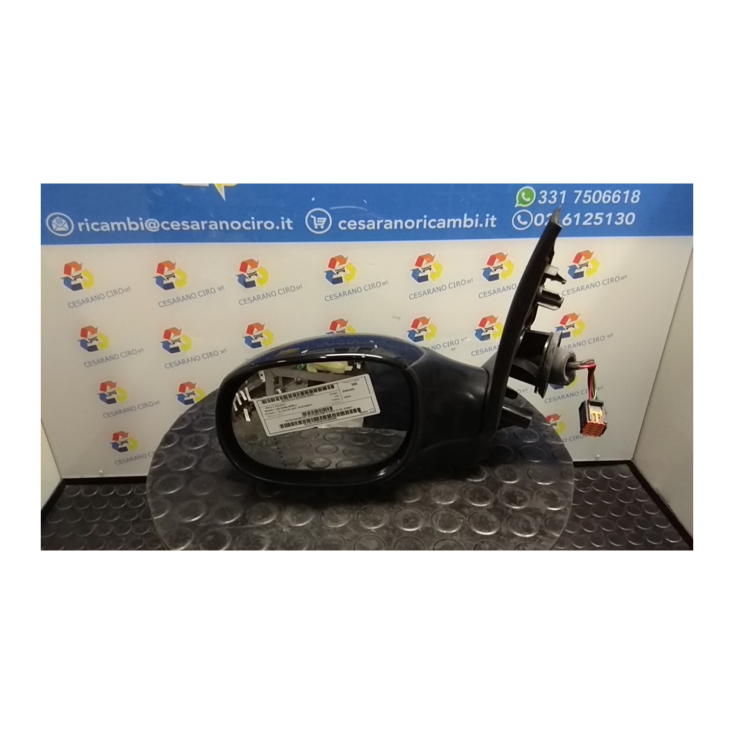 RETROVISORE EST. ELET/RISC/RIB.EL/SEN.TE DX. 041 PEUGEOT 206 (09/98-06/09) 9HZ 8149VJ