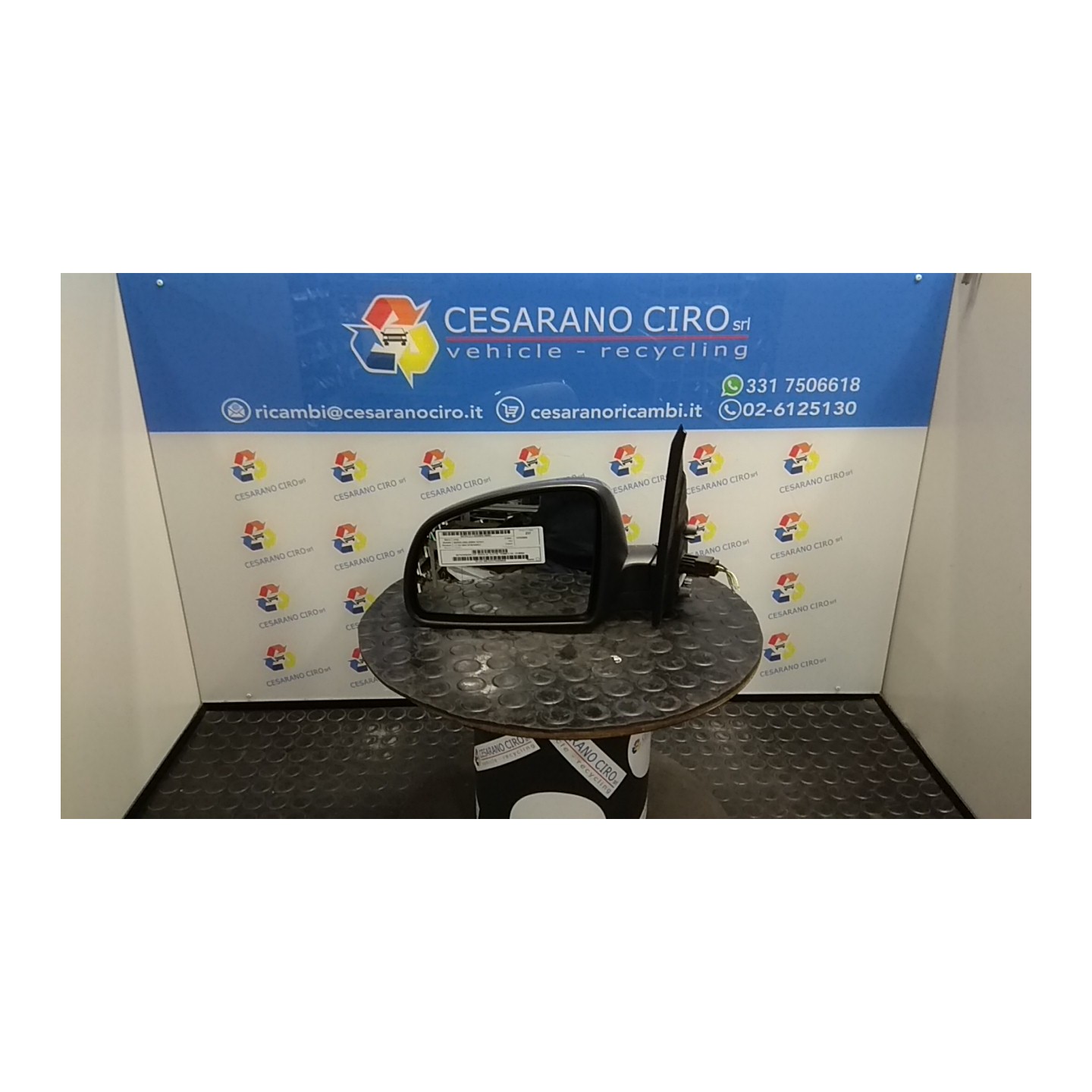 RETROVISORE EST. REGOLAZ. ELETTR. TERMICO SX. 051 OPEL MERIVA (X03) (03/03-12/10) Z16XE 13148952