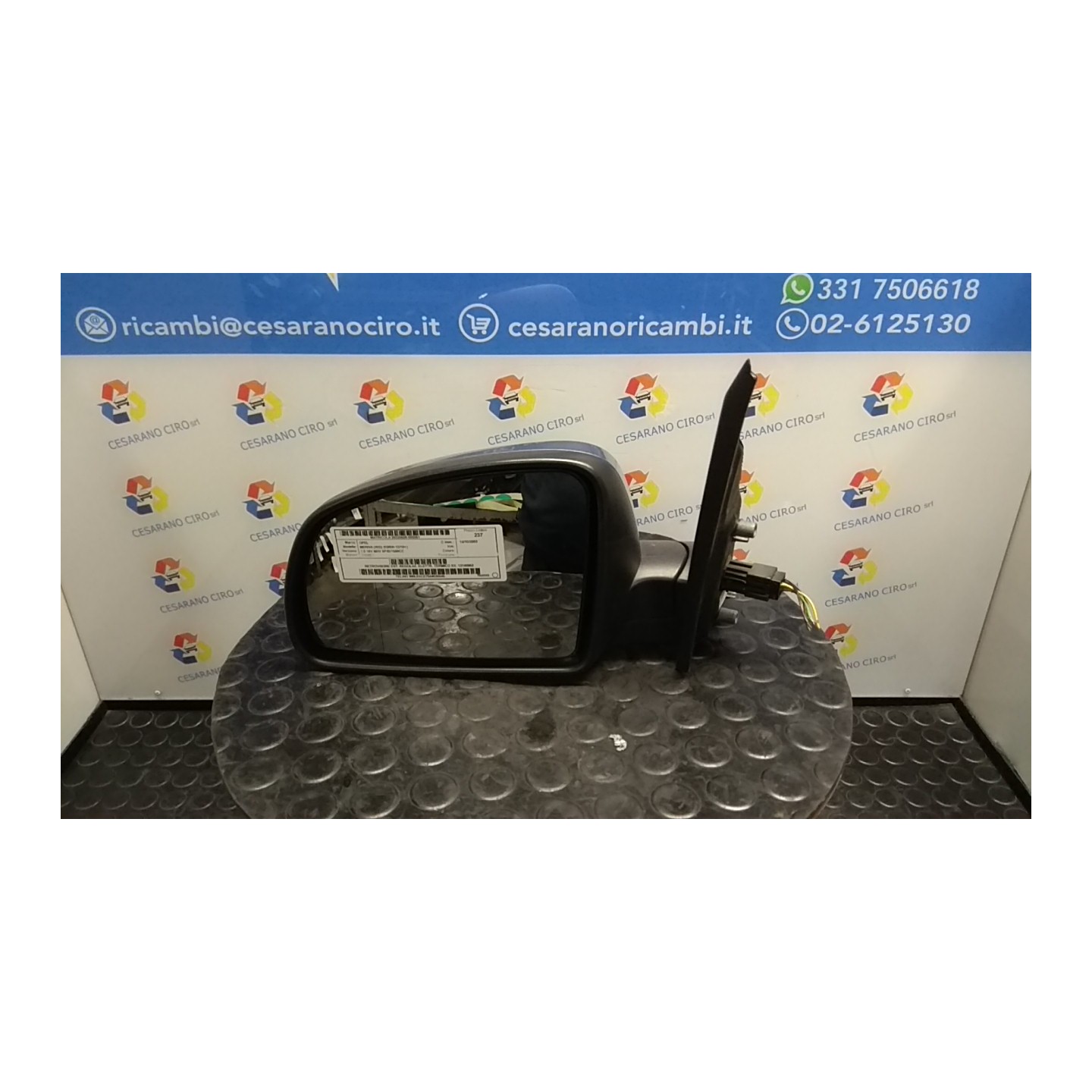 RETROVISORE EST. REGOLAZ. ELETTR. TERMICO SX. 051 OPEL MERIVA (X03) (03/03-12/10) Z16XE 13148952