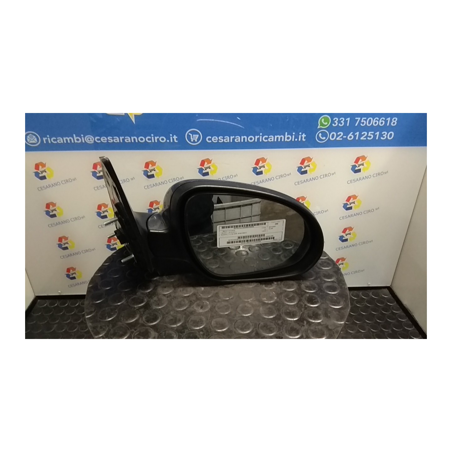 RETROVISORE EST. REGOLAZ. ELETTR. TERMICO DX. 036 HYUNDAI I30 (07/07-) G4FA 876202L500