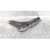 BRACCIO OSCILLANTE SOSP. ANT. SX. 076 FIAT TALENTO (4W) (06/16-) R9MH4 6000640446