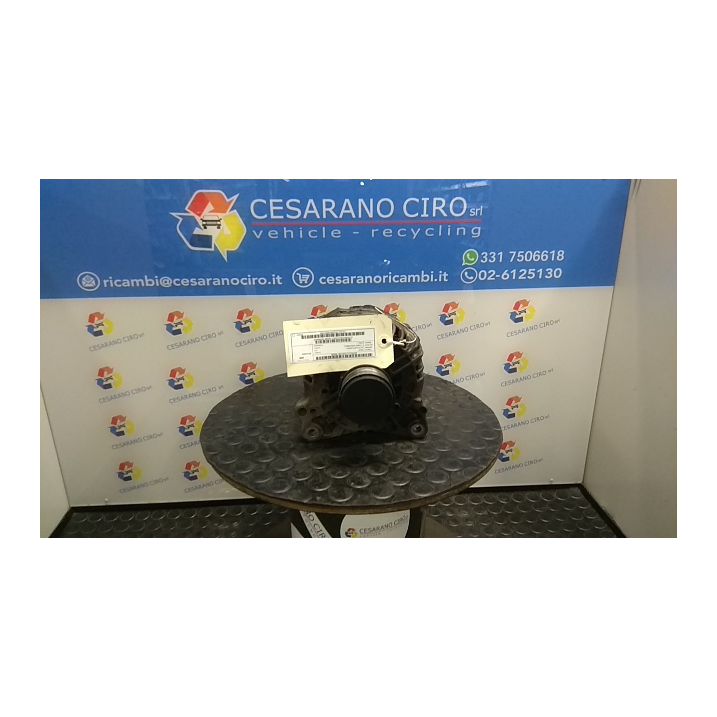 ALTERNATORE BOSCH 150AMP 235 SEAT ALTEA (5P) (03/04-) BGU 06F903023F