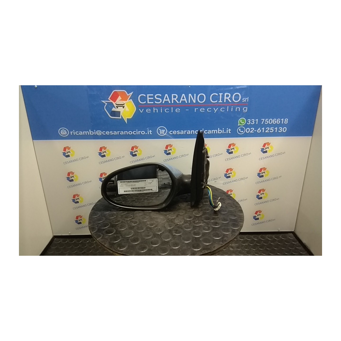 RETROVISORE EST. SX. 029 LANCIA YPSILON (TE) (09/06-12/08) 188A4000 735345121