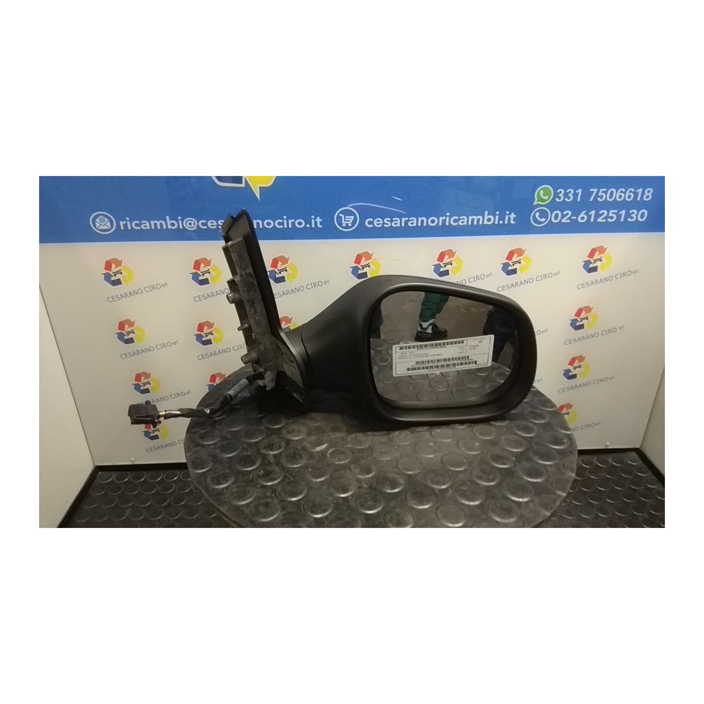 RETROVISORE EST. REGOLAZ. ELETTR. DX. 044 SEAT ALTEA (5P) (03/04-) BLS 5P1857508AD9B9