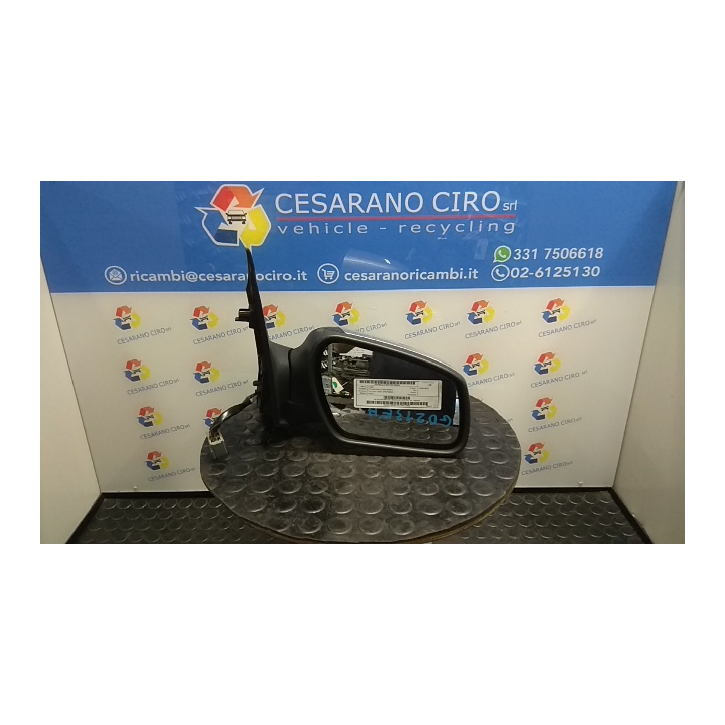 RETROVISORE EST. REGOLAZ. ELETTR. DX. 042 FORD FOCUS (CAP) (11/04-06/08) HXDA 1437479