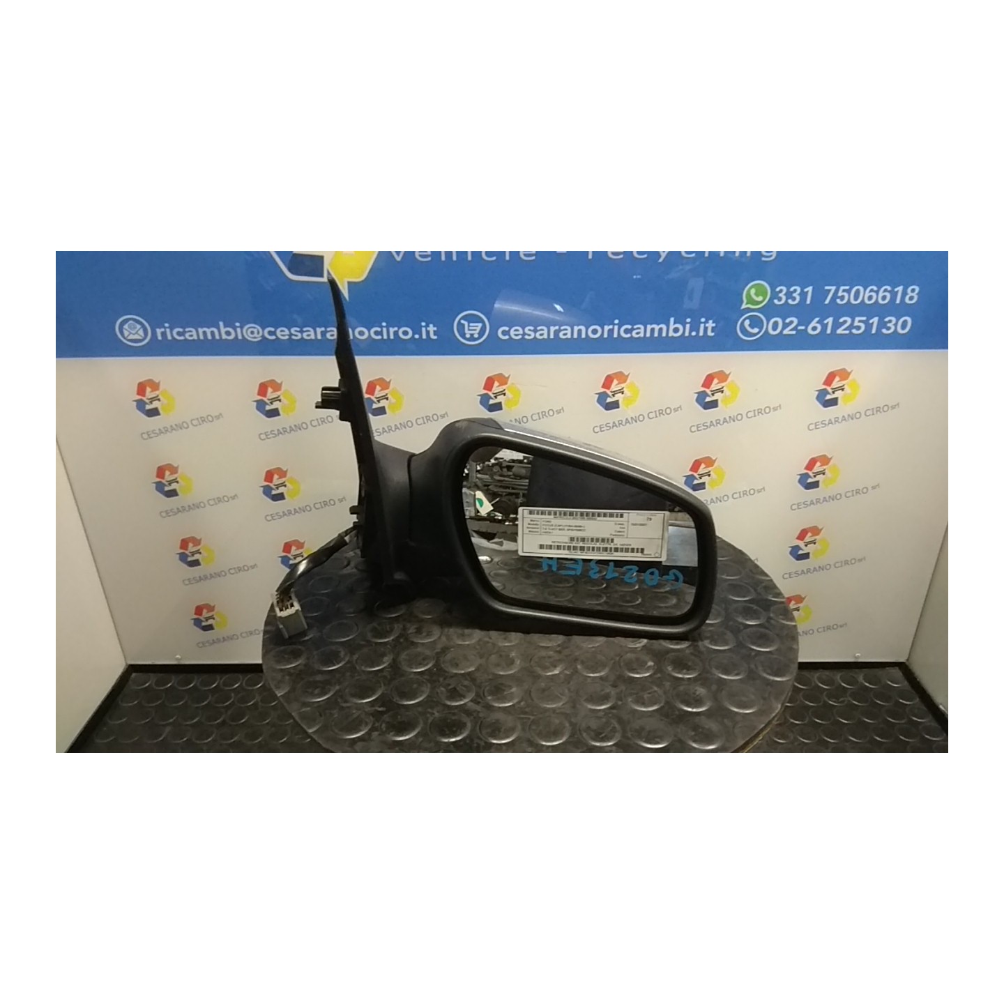 RETROVISORE EST. REGOLAZ. ELETTR. DX. 042 FORD FOCUS (CAP) (11/04-06/08) HXDA 1437479