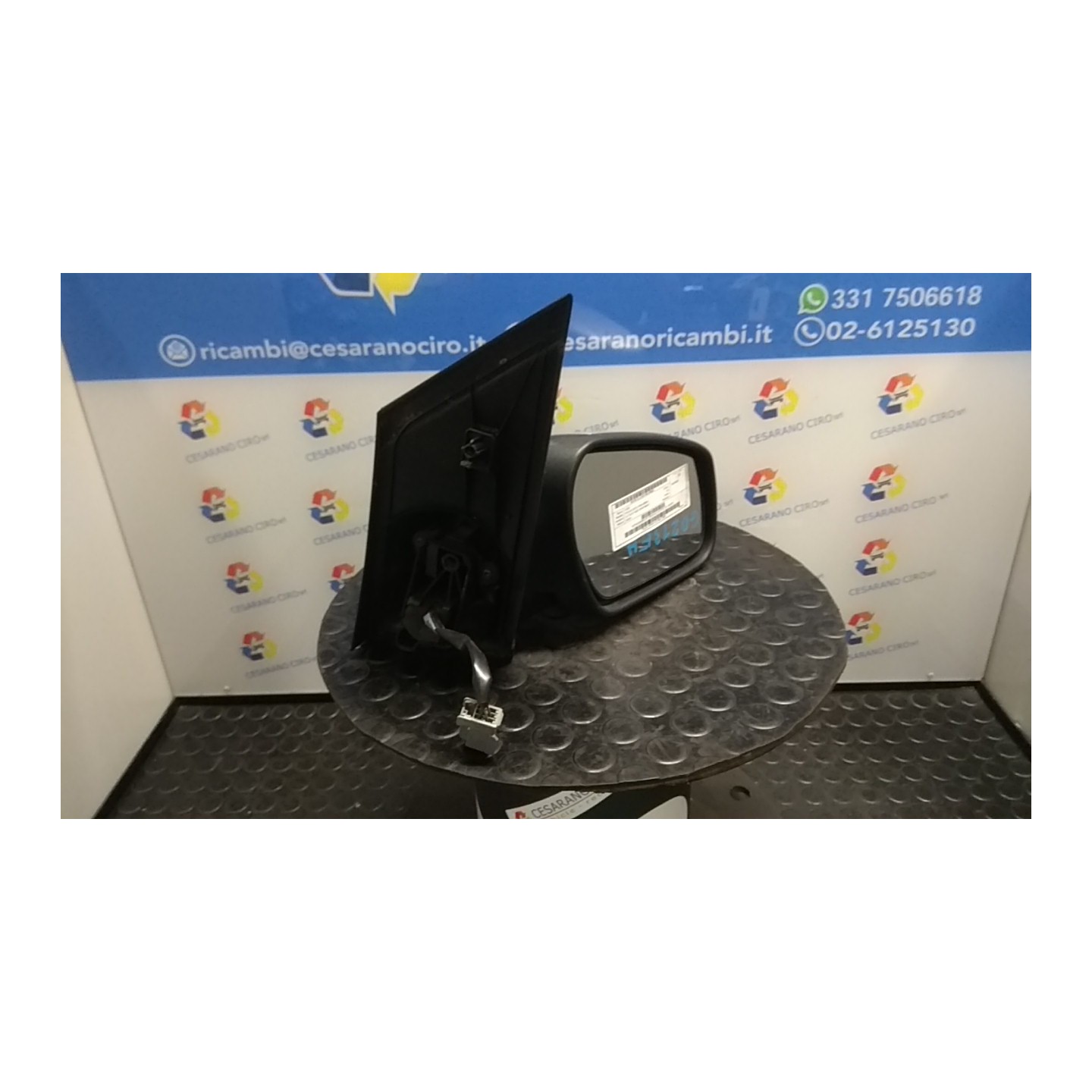 RETROVISORE EST. REGOLAZ. ELETTR. DX. 042 FORD FOCUS (CAP) (11/04-06/08) HXDA 1437479