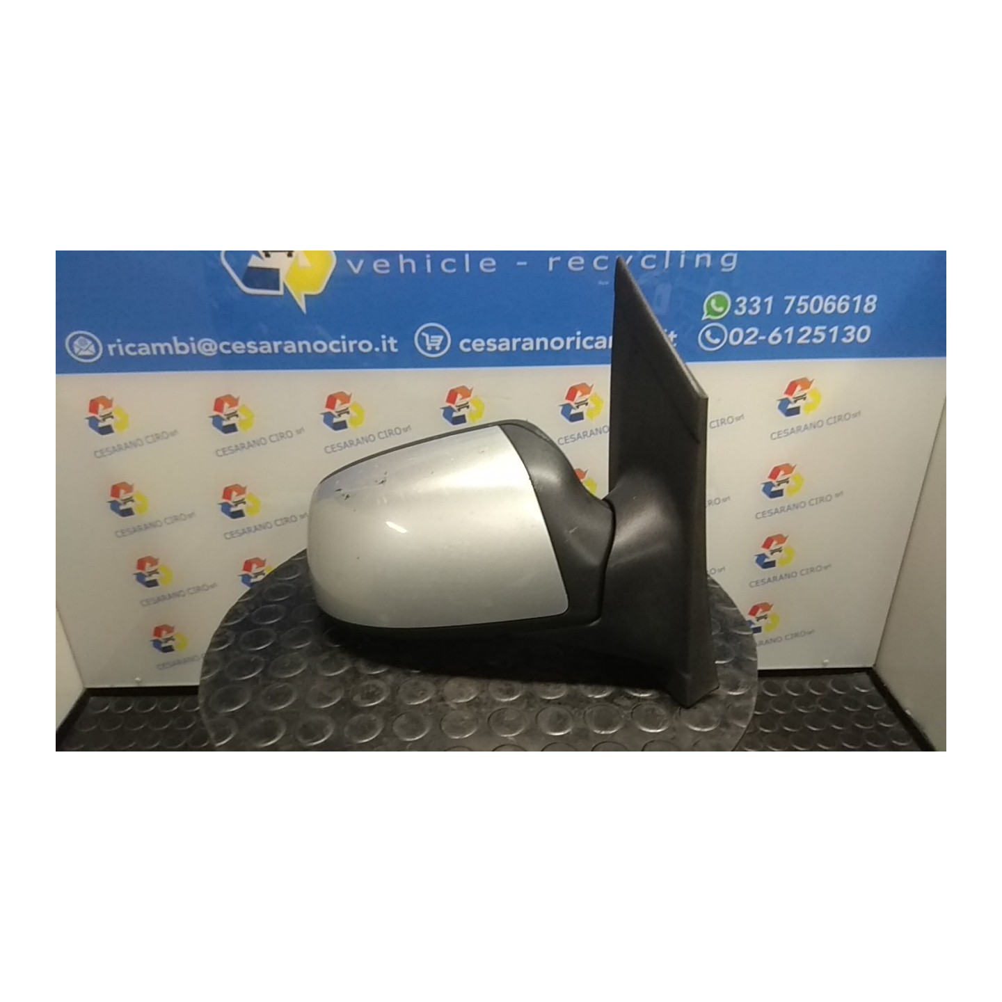 RETROVISORE EST. REGOLAZ. ELETTR. DX. 042 FORD FOCUS (CAP) (11/04-06/08) HXDA 1437479