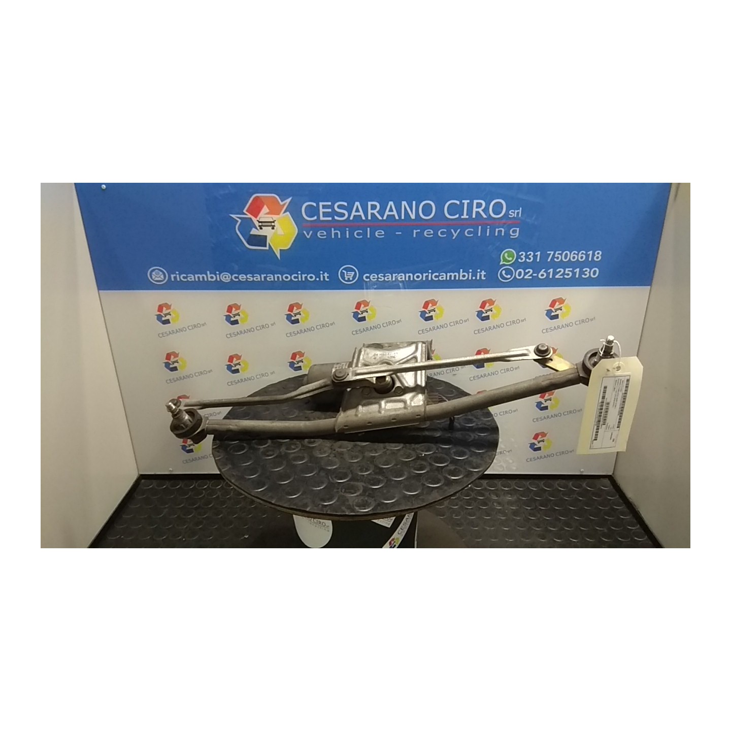 MOTORINO TERGIPARABREZZA 046 FORD PUMA (CCE) (02/97-07/02) MHA 1008772