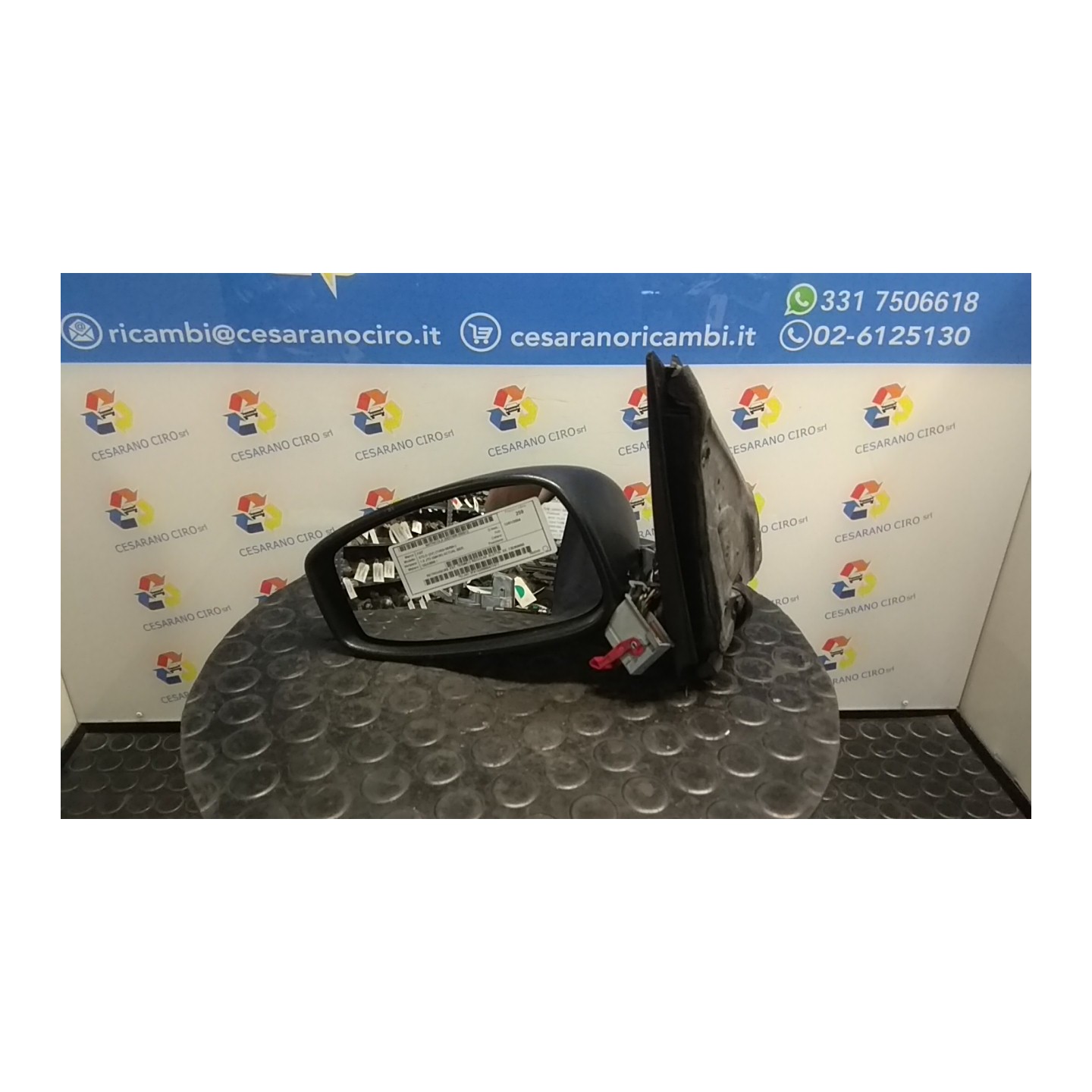 RETROVISORE EST. TERMICO REGOLAZ. ELETTR. SX. 012 FIAT STILO (2V) (11/03-06/09) 192A3000 735359855