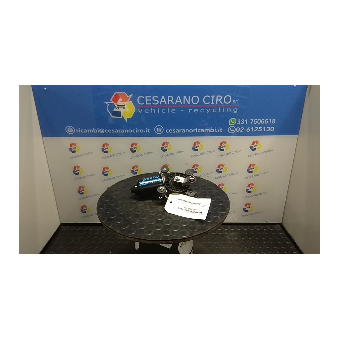 MOTORINO TERGIPARABREZZA 027 DAIHATSU CUORE (09/07-) 1KR 85110B2180