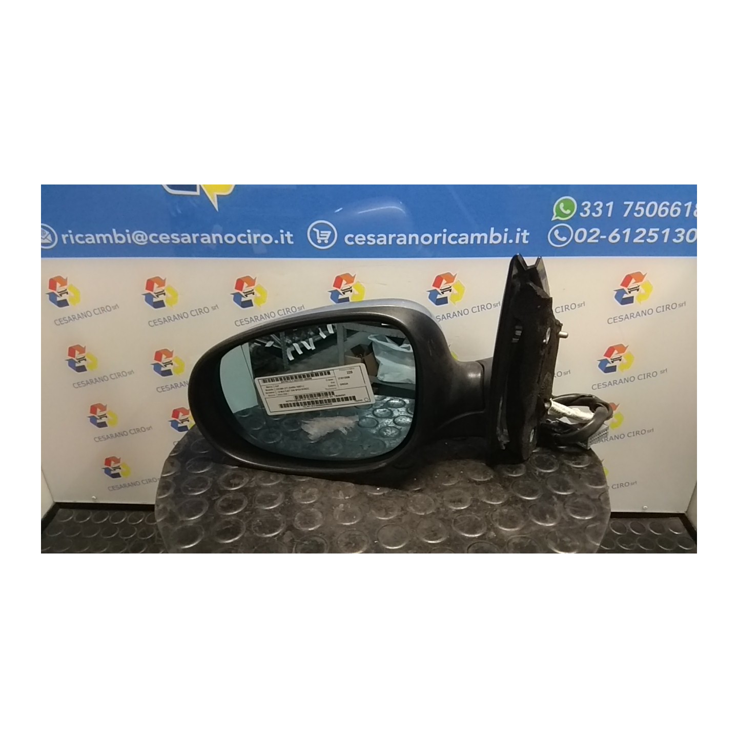 RETROVISORE EST. REGOLAZ. ELETTR. SX. 088 FIAT CROMA (2T) (04/05-10/07) 939A1000 735494341