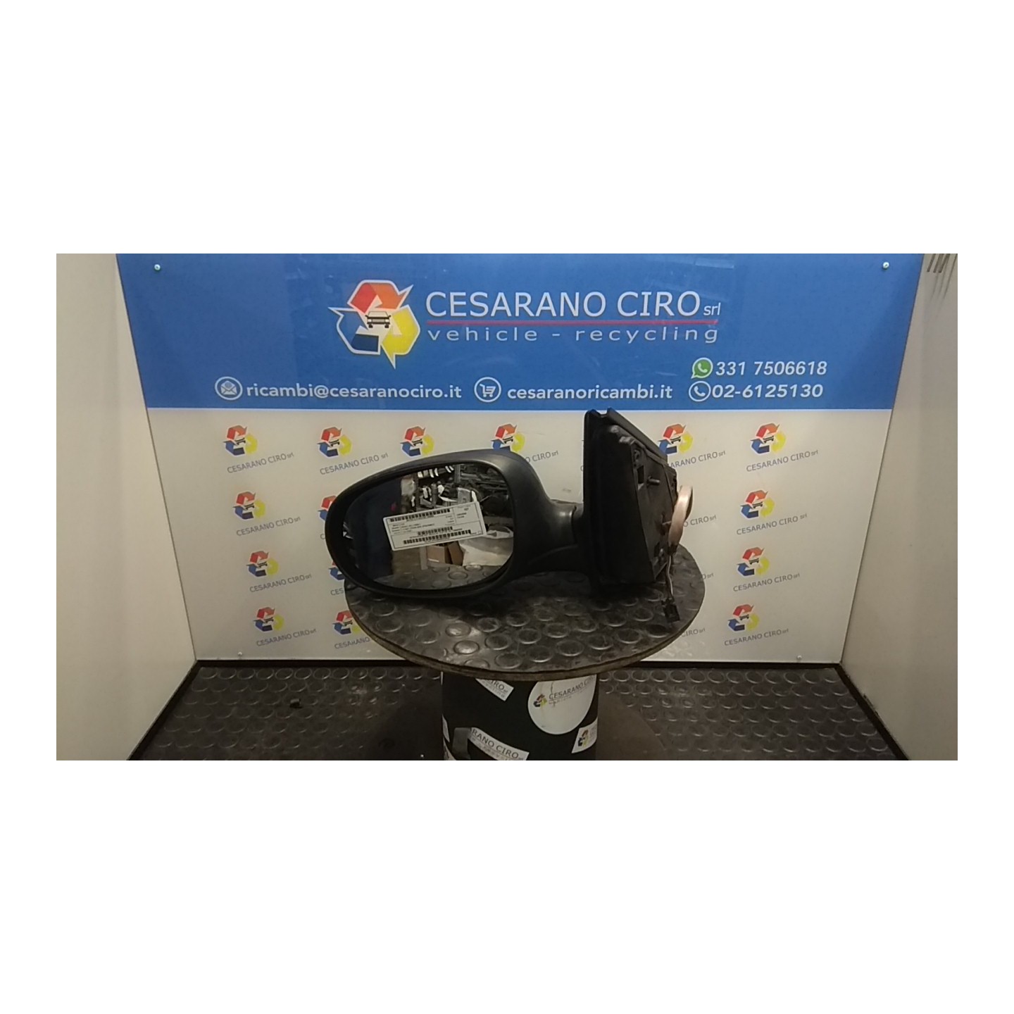 RETROVISORE EST. REGOLAZ. ELETTR. SX. 090 FIAT BRAVO (3Y) (12/09-) 198A3000 735508255