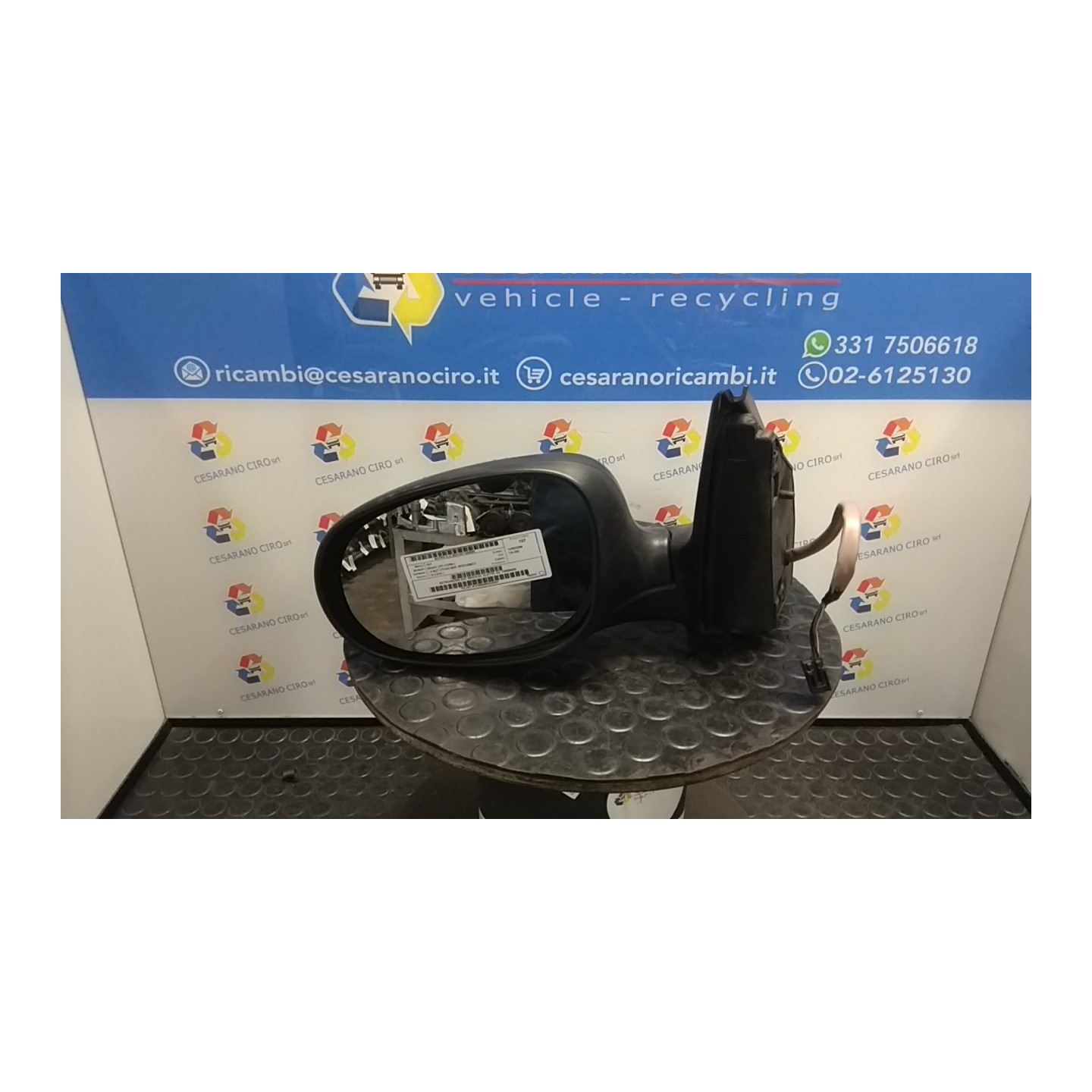 RETROVISORE EST. REGOLAZ. ELETTR. SX. 090 FIAT BRAVO (3Y) (12/09-) 198A3000 735508255