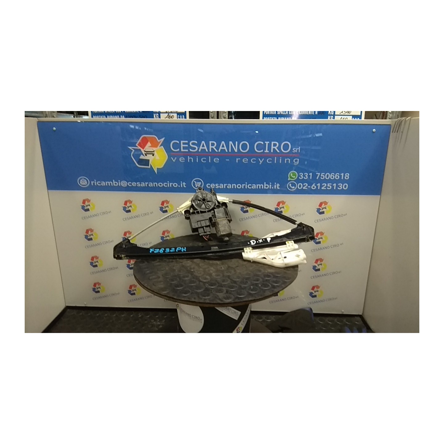 ALZACRISTALLO ELETTR. PORTA POST. DX. 010 AUDI A3 (8V) (05/16-) DHF 8V4839462