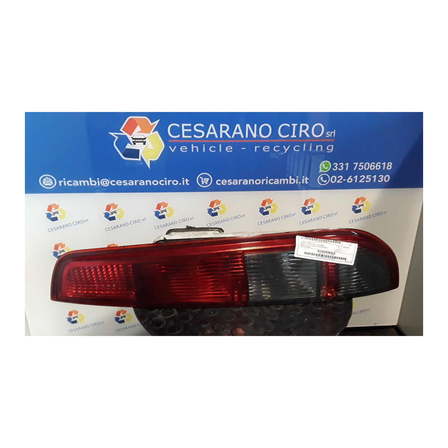 FANALE POST. DX. 122 FORD FOCUS (CAP) (11/04-06/08) G8DA 1420466