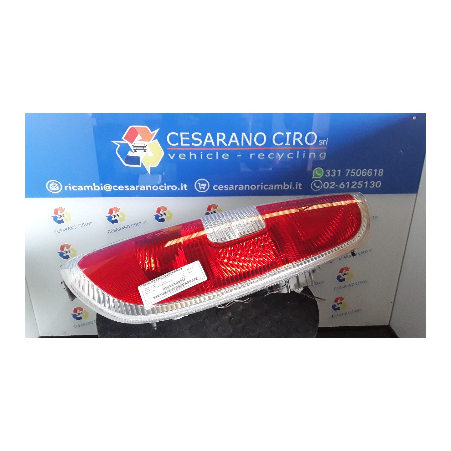 FANALE POST. DX. 075 SKODA ROOMSTER (5J) (03/10-) CBZ 5J7945112