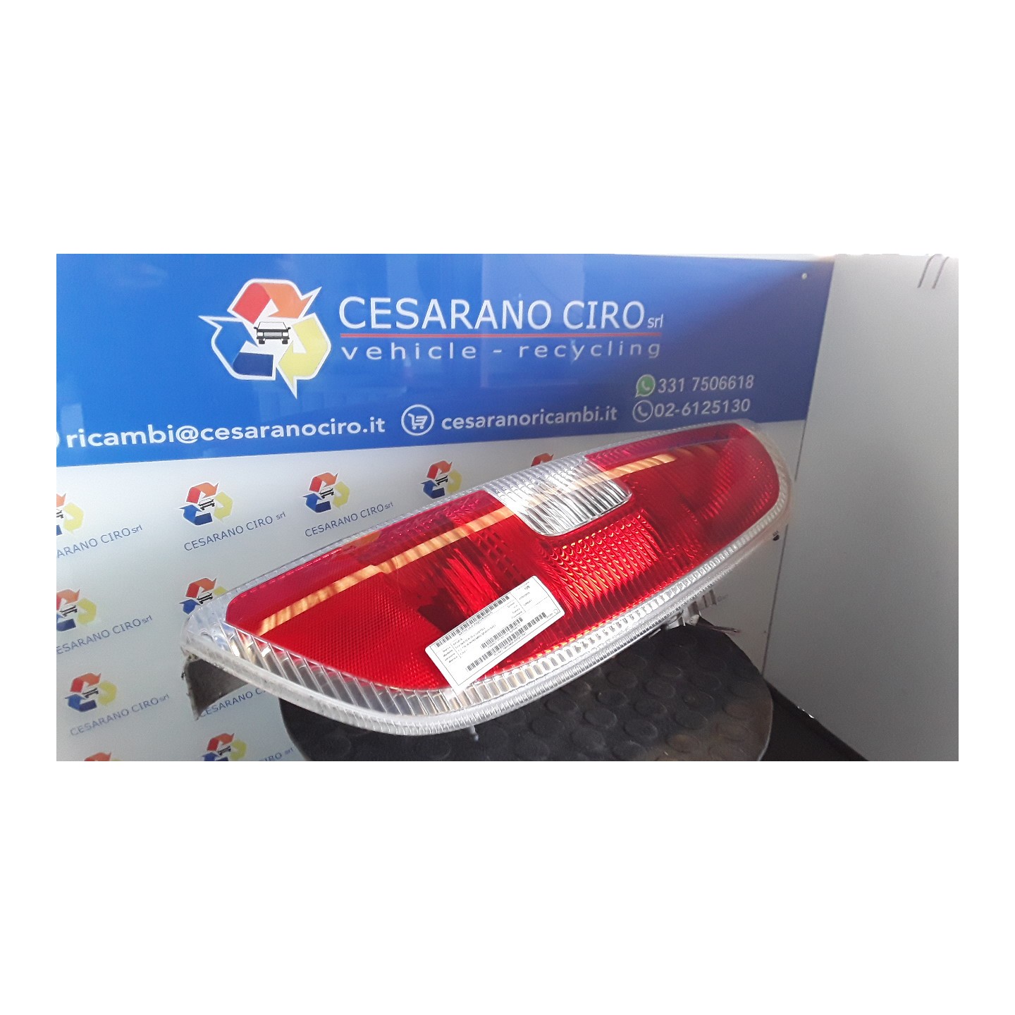 FANALE POST. DX. 075 SKODA ROOMSTER (5J) (03/10-) CBZ 5J7945112