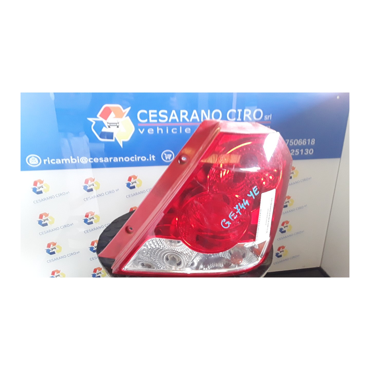 FANALE POST. DX. 048 CHEVROLET (DAEWOO) KALOS (T200) (01/05-10/08) B12S1 96540269