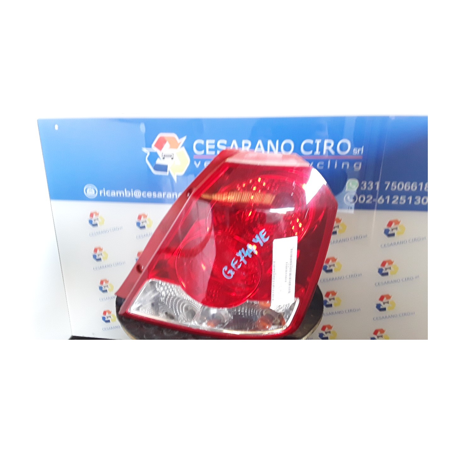 FANALE POST. DX. 048 CHEVROLET (DAEWOO) KALOS (T200) (01/05-10/08) B12S1 96540269
