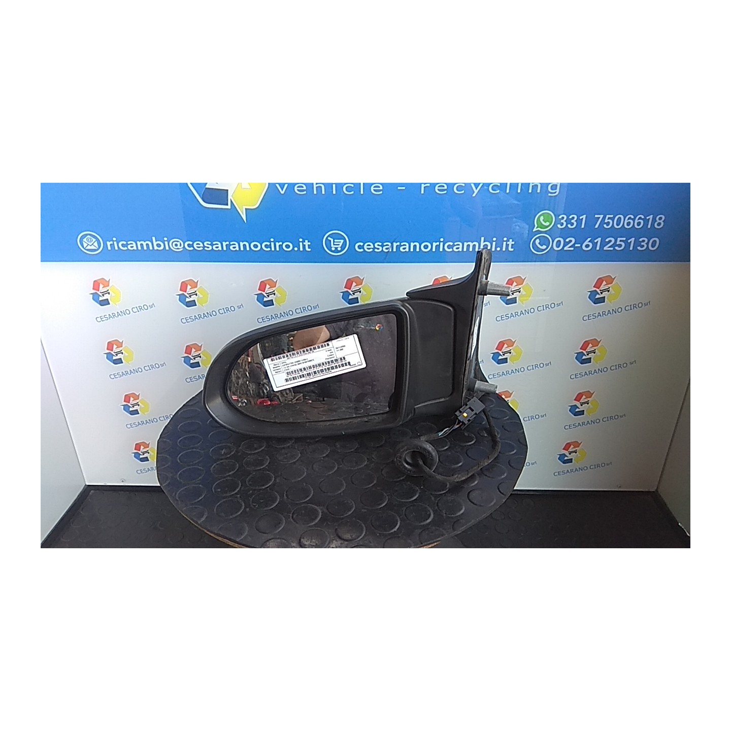 RETROVISORE EST. REGOLAZ. ELETTR. SX 126 OPEL ZAFIRA (T98) (03/99-12/05) Z16XE NB2413016021001SX