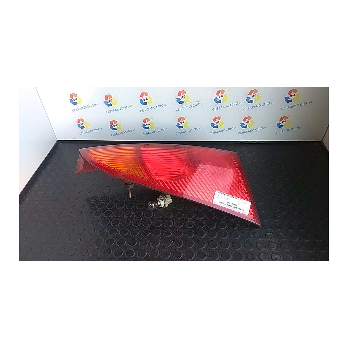 FANALE POST. DX. 130 FORD FOCUS (CAK) (10/98-03/02) FYDA 1214226