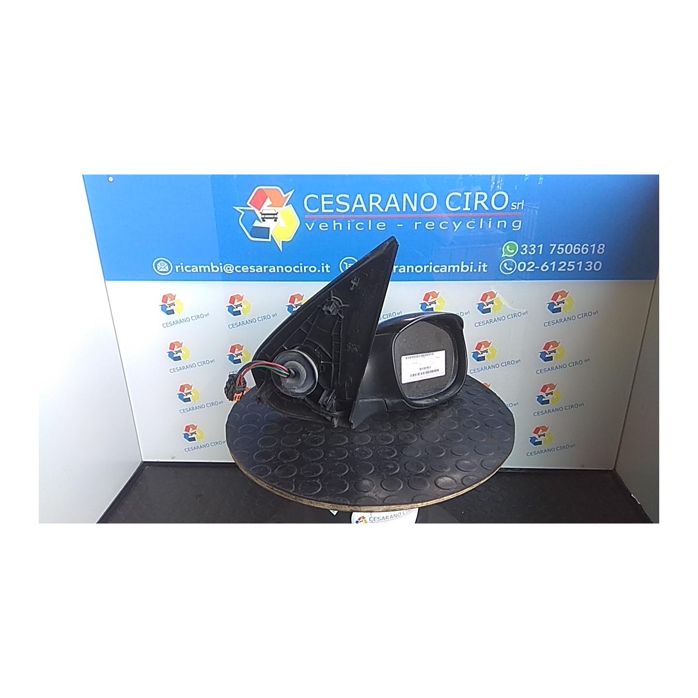 RETROVISORE EST. ELET/RISC/RIB.EL/SEN.TE DX. 139 PEUGEOT 206 (09/98-06/09) 8HX 8149VJ