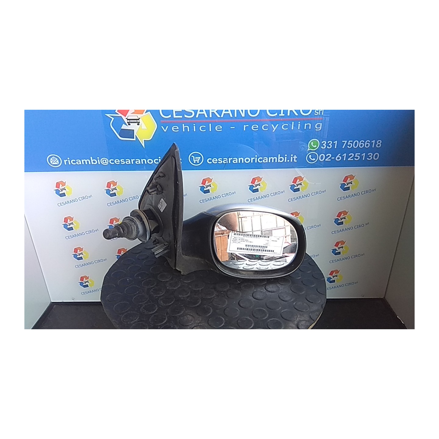 RETROVISORE EST. DX. 142 PEUGEOT 206 (09/98-06/09) 8HX 96766540XX