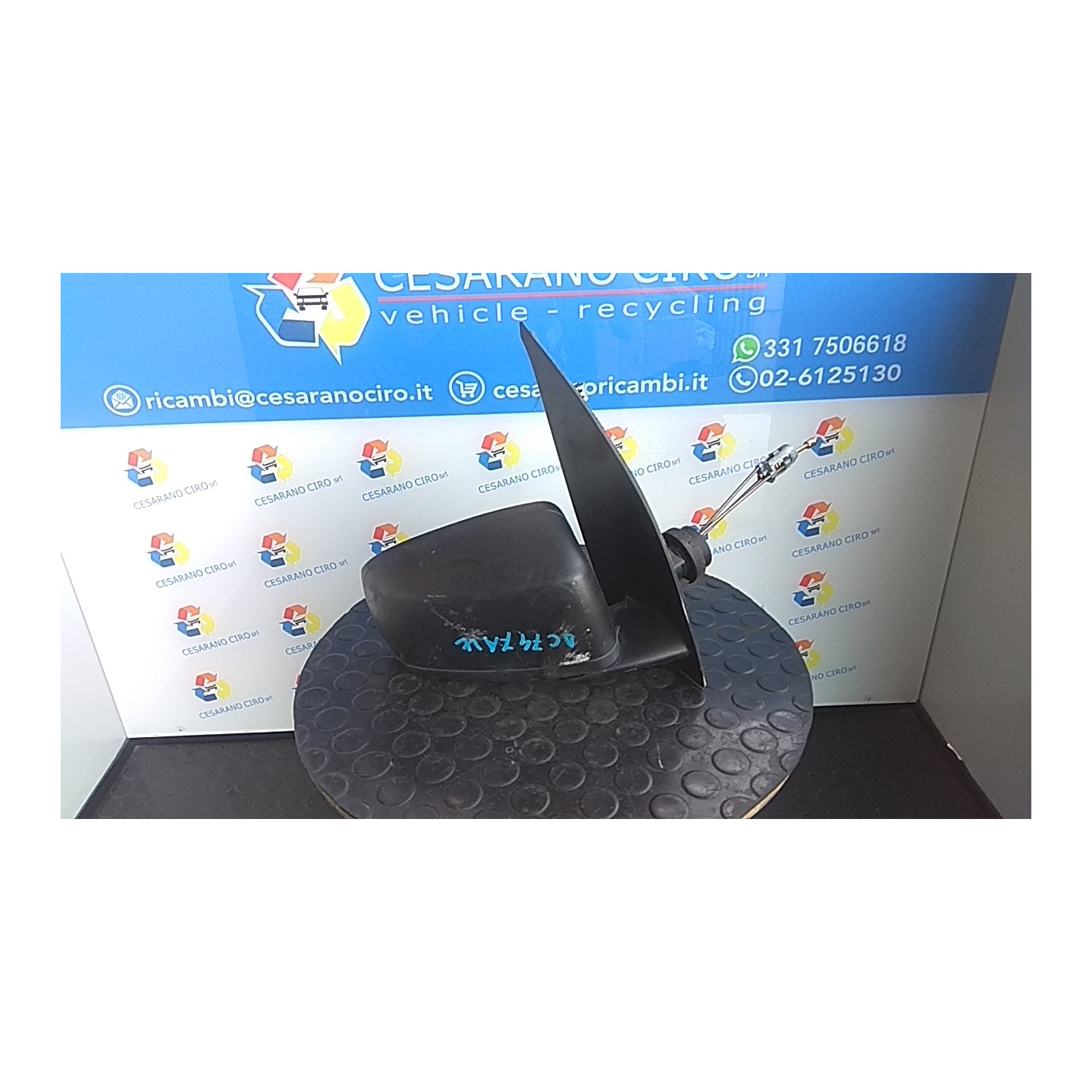 RETROVISORE EST. DX. 200 FIAT PANDA (2Q) (09/03-12/10) 188A4000 735357185